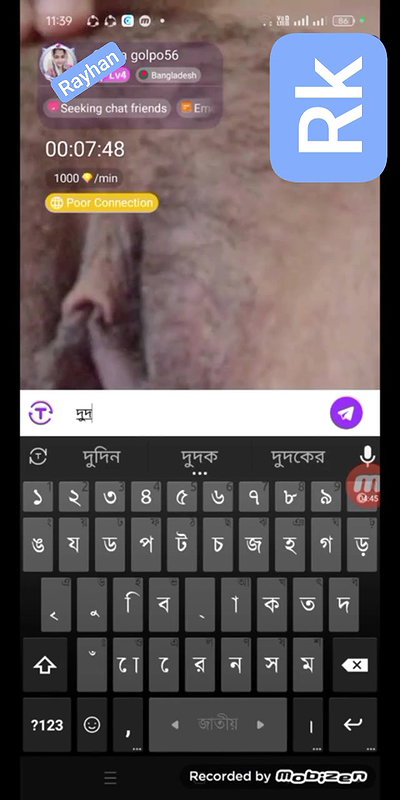 Myd rnd bengali chamet premium video -377