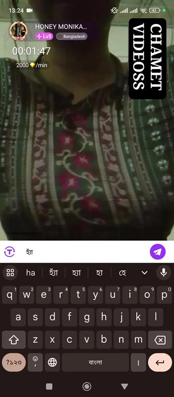 Myd rnd bengali chamet premium video -382