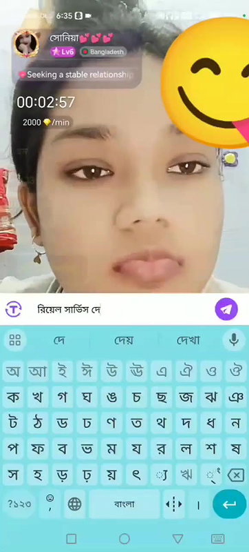 Myd rnd bengali chamet premium video -383