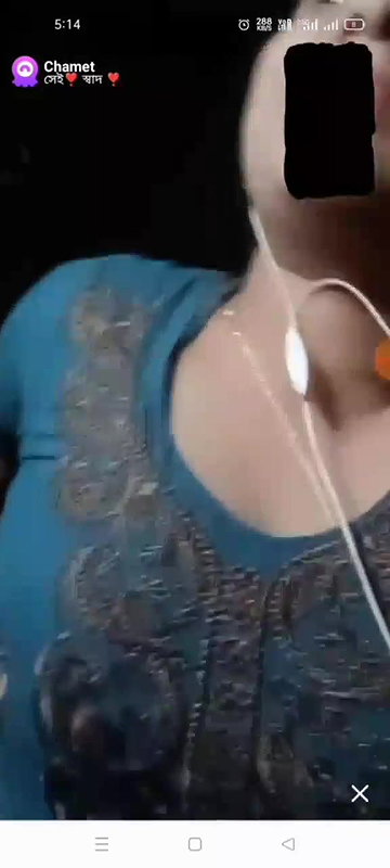 Myd rnd bengali chamet premium video -397