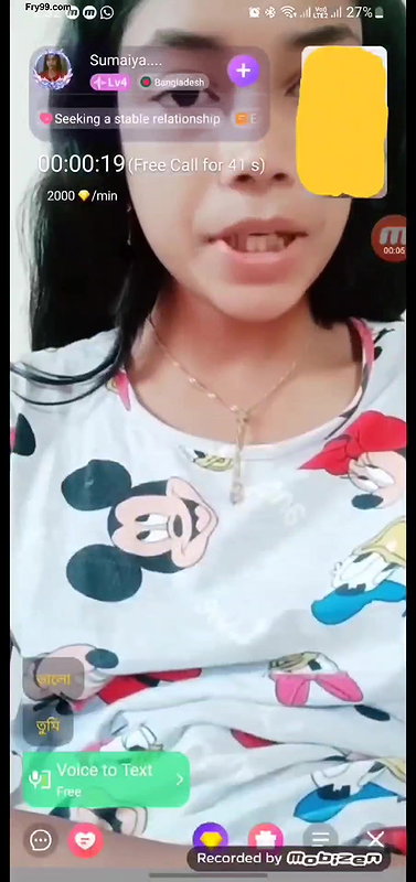 Myd rnd bengali chamet premium video -402