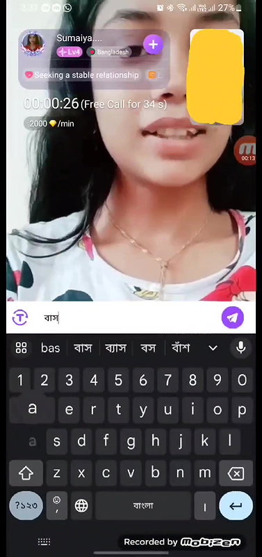 Myd rnd bengali chamet premium video -402