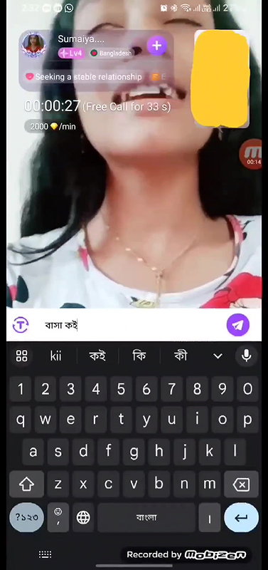 Myd rnd bengali chamet premium video -402