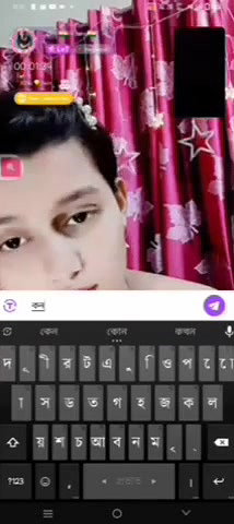 Myd rnd bengali chamet premium video -422