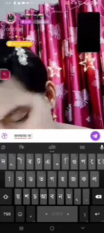 Myd rnd bengali chamet premium video -422