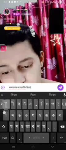 Myd rnd bengali chamet premium video -422