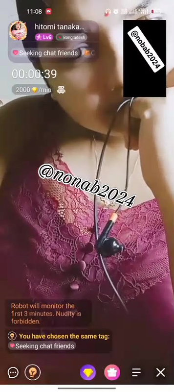 Myd rnd bengali chamet premium video -424