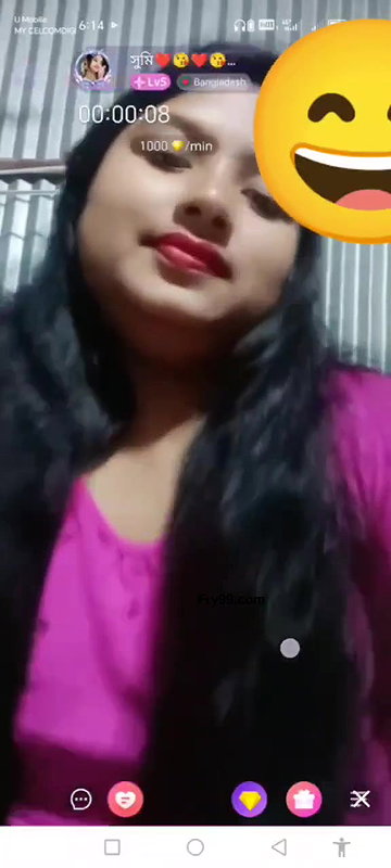 Myd rnd bengali chamet premium video -427