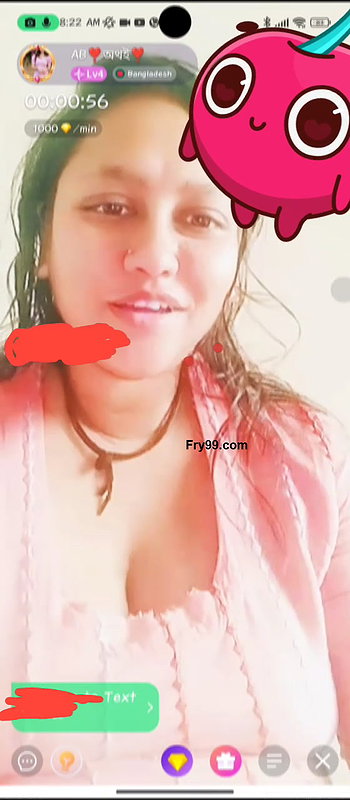 Myd rnd bengali chamet premium video -433