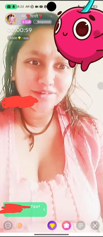Myd rnd bengali chamet premium video -433