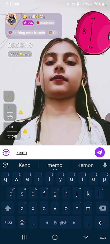 Myd rnd bengali chamet premium video -434