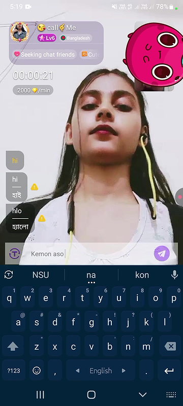 Myd rnd bengali chamet premium video -434