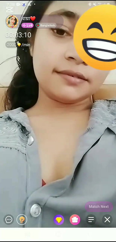 Myd rnd bengali chamet premium video -435