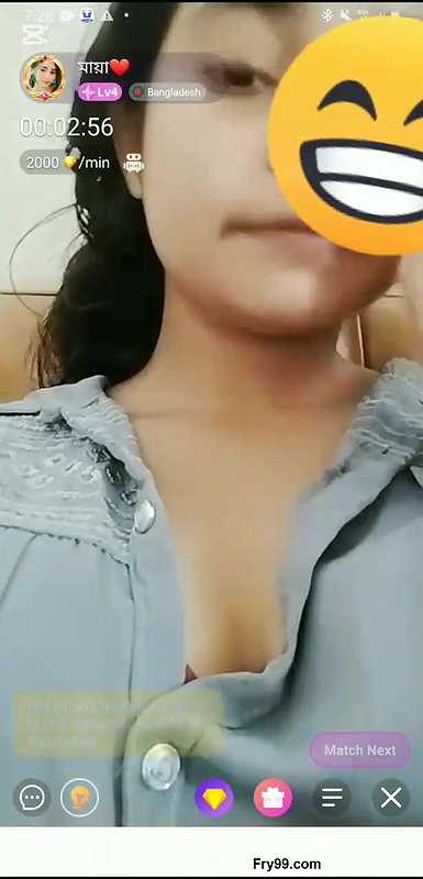 Myd rnd bengali chamet premium video -435