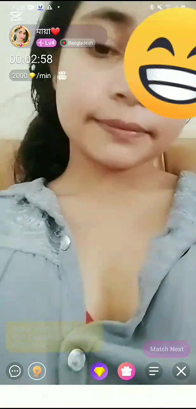 Myd rnd bengali chamet premium video -435