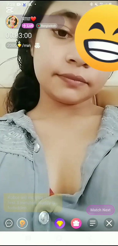 Myd rnd bengali chamet premium video -435