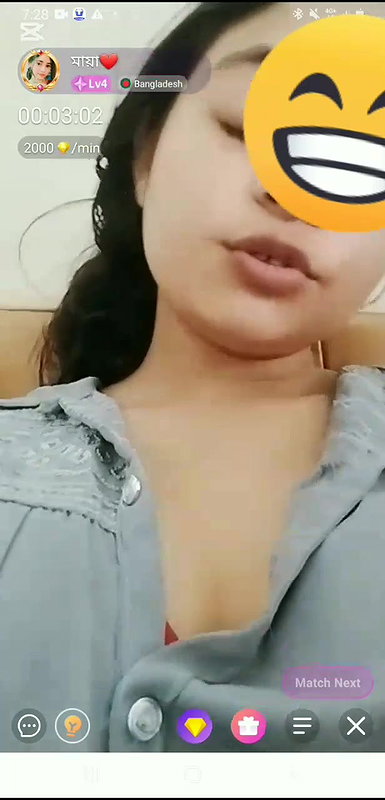 Myd rnd bengali chamet premium video -435