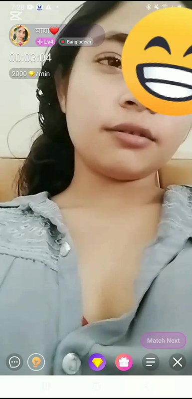 Myd rnd bengali chamet premium video -435