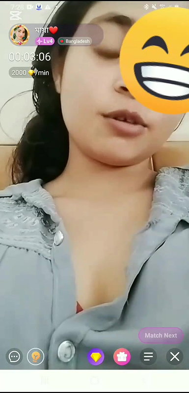 Myd rnd bengali chamet premium video -435