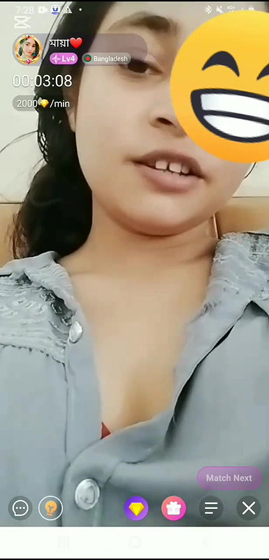 Myd rnd bengali chamet premium video -435