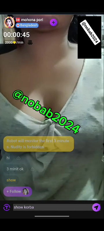 Myd rnd bengali chamet premium video -449