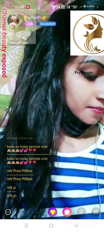 Myd rnd bengali chamet premium video -466