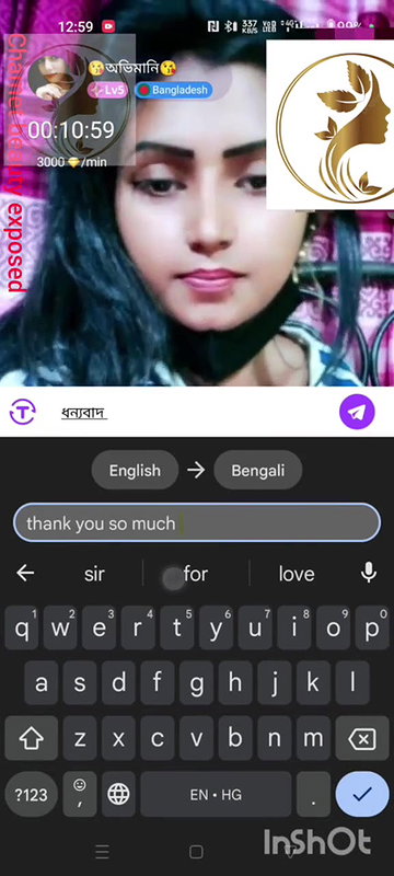 Myd rnd bengali chamet premium video -466