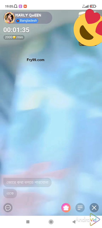 Myd rnd bengali chamet premium video -472