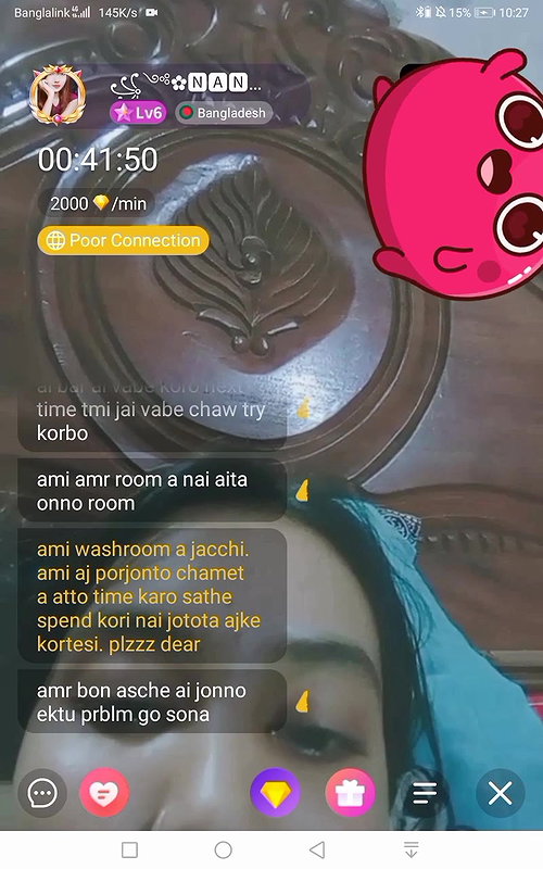 Myd rnd bengali chamet premium video -504
