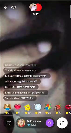 Bithi Aktar Showing Boobs & Fingering on Tango Live