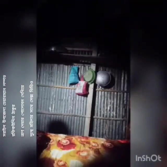 Bengali sasur bahu fucking quick