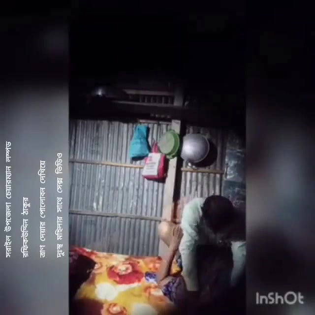 Bengali sasur bahu fucking quick