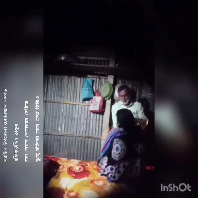 Bengali sasur bahu fucking quick