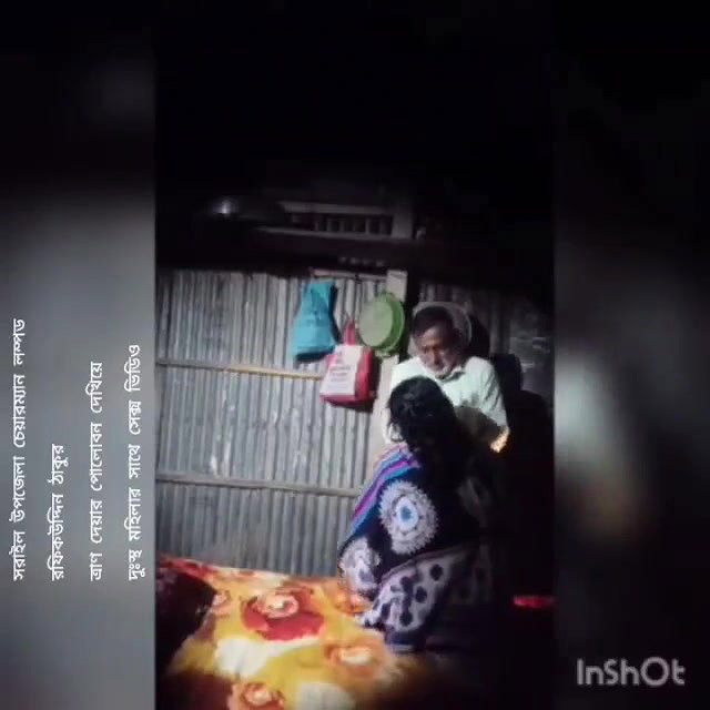 Bengali sasur bahu fucking quick