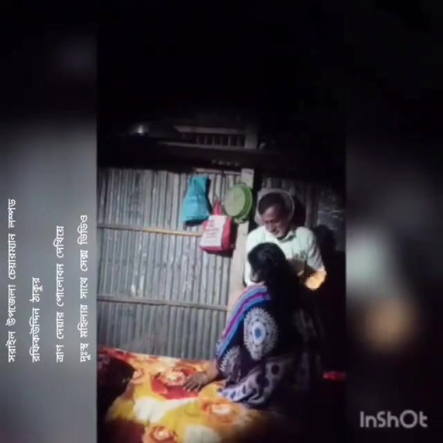 Bengali sasur bahu fucking quick