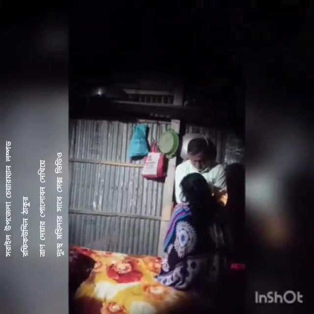 Bengali sasur bahu fucking quick
