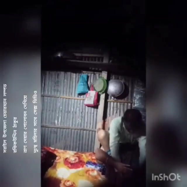 Bengali sasur bahu fucking quick