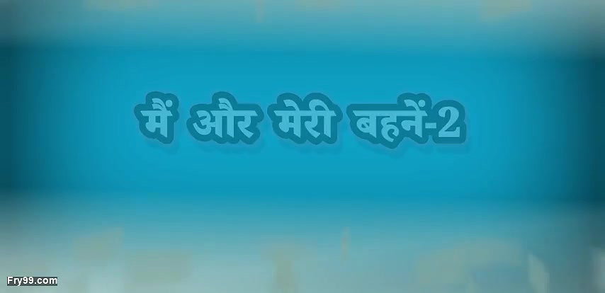 Me and my stepsisters-2