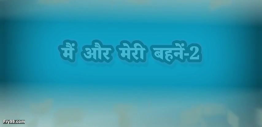 Me and my stepsisters-2