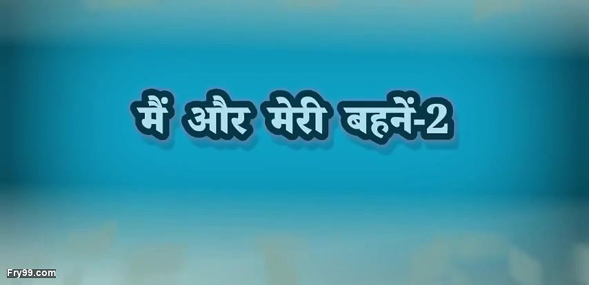 Me and my stepsisters-2