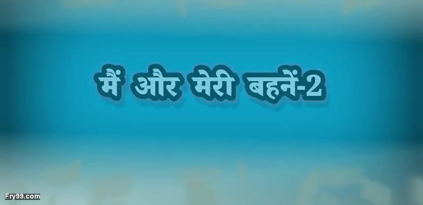 Me and my stepsisters-2