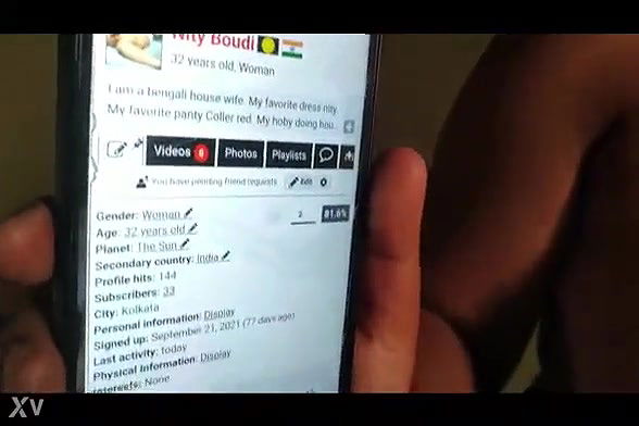 Youtuber rupa boudi – 1