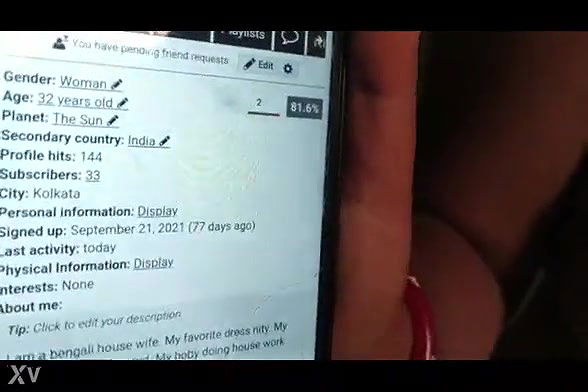 Youtuber rupa boudi – 1