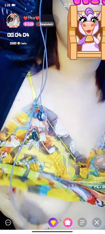 Myd random chamet collection 1042025-569