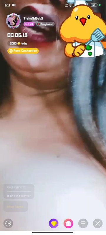 Myd random chamet collection 1042025-690