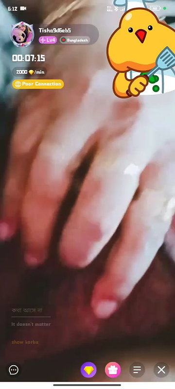 Myd random chamet collection 1042025-690