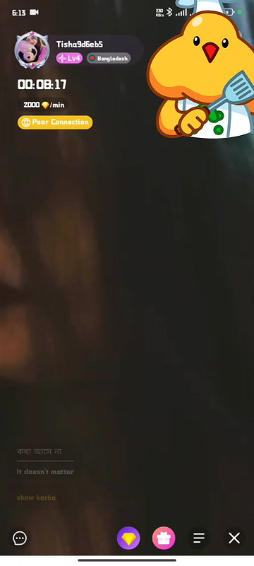 Myd random chamet collection 1042025-690