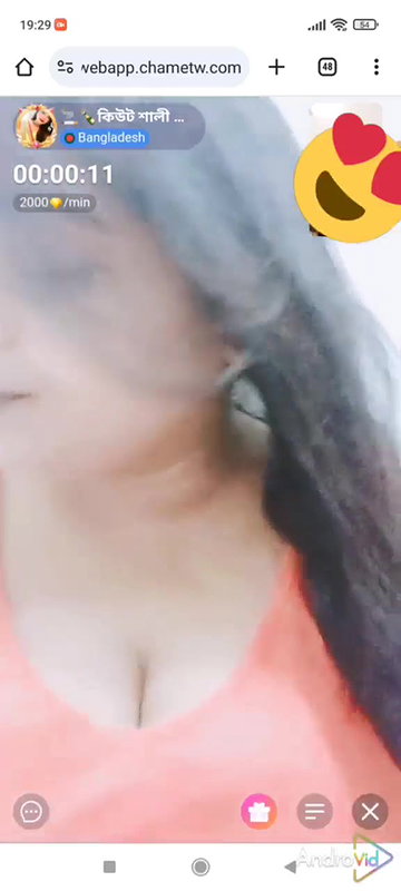 Myd random chamet collection 1042025-698