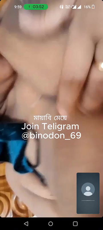 Myd new bangladeshi tango collection 1042025-23