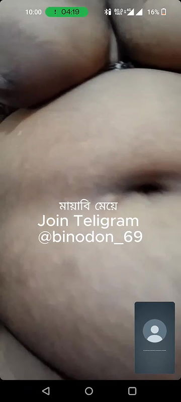 Myd new bangladeshi tango collection 1042025-23